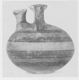 STIRRUP JAR (MYCENEAN)