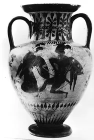 AMPHORA, NECK (ATHENIAN, BLACK-FIGURE)