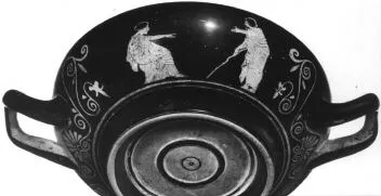 CUP, STEMLESS (ATHENIAN, RED-FIGURE)