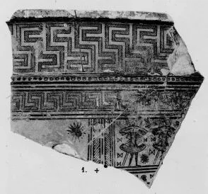 KRATER, FRAGMENTS (ATHENIAN GEOMETRIC, SILHOUETTE)