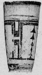 CUP (PROTO-ELAMITE)