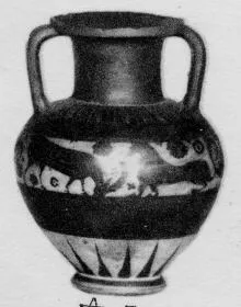 AMPHORA, NECK (CORINTHIAN, BLACK-FIGURE)