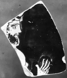 KRATER, BELL, FRAGMENT (ATHENIAN, RED-FIGURE)