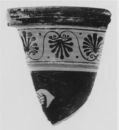 KRATER, CALYX, FRAGMENT (ATHENIAN, RED-FIGURE)