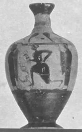 LEKYTHOS (ATHENIAN, BLACK-FIGURE)