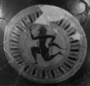 CUP, SIANA (ATHENIAN, BLACK-FIGURE)
