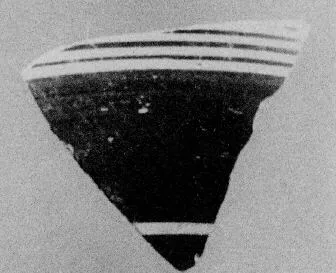 SKYPHOS, FRAGMENT (CORINTHIAN)