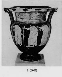 KRATER, COLUMN (ATHENIAN, RED-FIGURE)