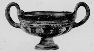 KANTHAROS (SOUTH ITALIAN, GNATHIAN, BLACK GLAZE)