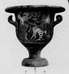 KRATER, BELL (SOUTH ITALIAN, APULIAN, RED-FIGURE)