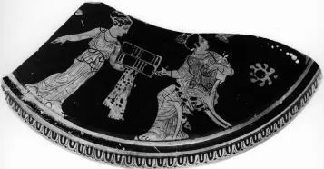 LEKANIS LID, FRAGMENT (ATHENIAN, RED-FIGURE)