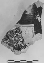 FRAGMENT (ATHENIAN, BLACK-FIGURE)