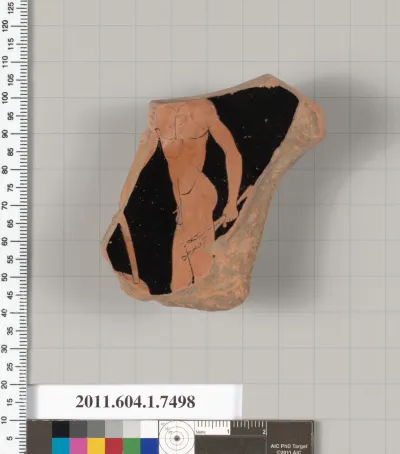 Terracotta fragment of a kylix (drinking cup)