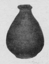 ALABASTRON (ROMAN)