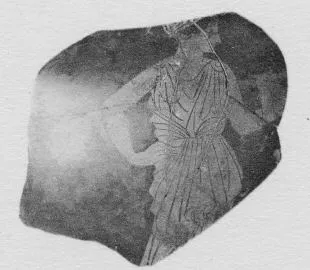 FRAGMENT (ATHENIAN, RED-FIGURE)