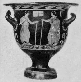 KRATER, BELL (SOUTH ITALIAN, APULIAN, RED-FIGURE)
