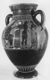 AMPHORA, BELLY, TYPE B (ATHENIAN, BLACK-FIGURE)