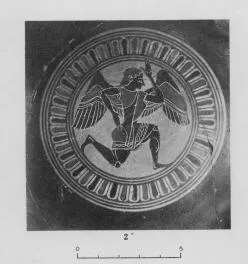 CUP, LITTLE MASTER LIP (ATHENIAN, BLACK-FIGURE)
