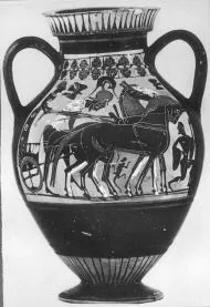 AMPHORA, BELLY, TYPE B (ATHENIAN, BLACK-FIGURE)