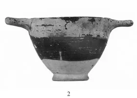 SKYPHOS (CORINTHIAN)