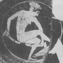 CUP (ATHENIAN, RED-FIGURE)
