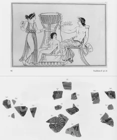 KRATER, FRAGMENTS (SOUTH ITALIAN, CAMPANIAN, RED-FIGURE)