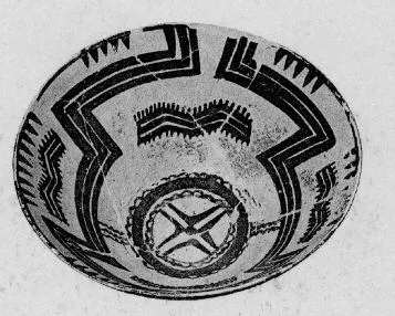 BOWL (PROTO-ELAMITE)