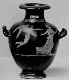 HYDRIA (ATHENIAN, RED-FIGURE)