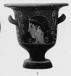 KRATER, CALYX (SOUTH ITALIAN, BLACK GLAZE)