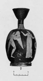 LEKYTHOS, SQUAT (SOUTH ITALIAN, APULIAN, RED-FIGURE)