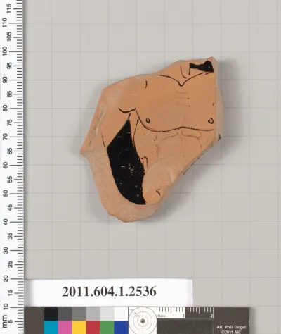 Terracotta fragment of a kylix (drinking cup)