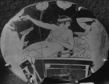 CUP, FRAGMENT (ATHENIAN, RED-FIGURE)