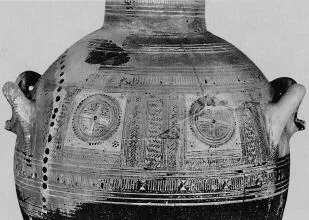 AMPHORA, BELLY-HANDLED (ATHENIAN GEOMETRIC)