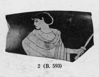 CUP, FRAGMENT (ATHENIAN, RED-FIGURE)