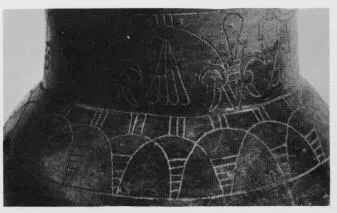 OLPE (ETRUSCAN)