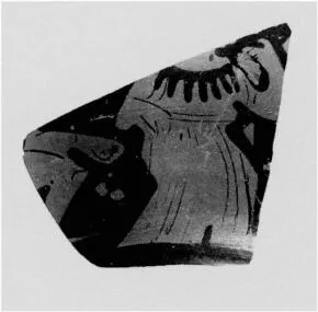 CUP SKYPHOS, FRAGMENT (ATHENIAN, RED-FIGURE)