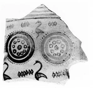 AMPHORA, NECK, FRAGMENT (ATHENIAN GEOMETRIC)