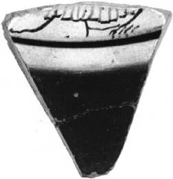 CUP, STEMLESS (?), FRAGMENT (ATHENIAN, RED-FIGURE)