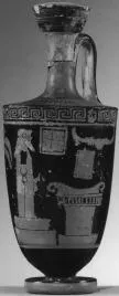 LEKYTHOS (ATHENIAN, RED-FIGURE)
