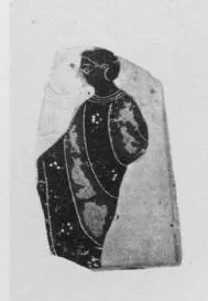 HYDRIA, FRAGMENT (ATHENIAN, BLACK-FIGURE)