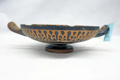 coupe
