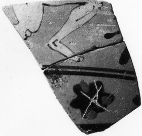 SKYPHOS, FRAGMENTS (ATHENIAN, BLACK-FIGURE)
