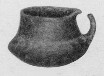MUG (VILLA NOVA)