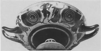 CUP A (ATHENIAN, BLACK-FIGURE)
