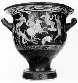 KRATER, BELL (ATHENIAN, RED-FIGURE)