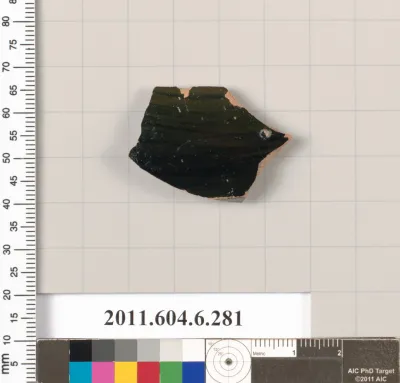 Terracotta fragment of an open shape