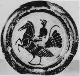 STAND (ATHENIAN, BLACK-FIGURE)