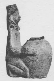 FIGURE VASE (PHOENICIAN)