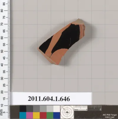 Terracotta fragment of a kylix (drinking cup)