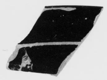 CUP, FRAGMENTS (ATHENIAN, RED-FIGURE)